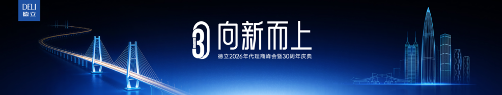 圖片 2
